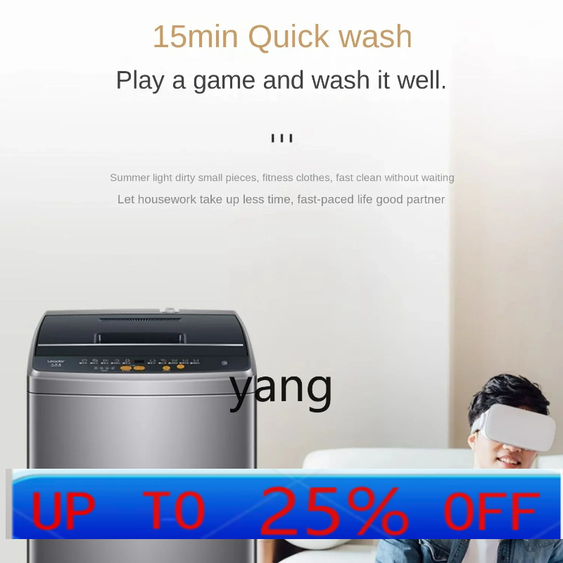 غسالة منزلية أوتوماتيكية صغيرة - مراجعة Towel Small Sport وسعره