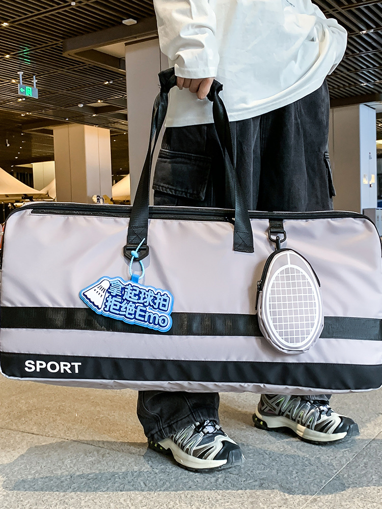 حقيبة مضرب تنس وريشة تنس كبيرة - مراجعة Badminton Xxl وسعره
