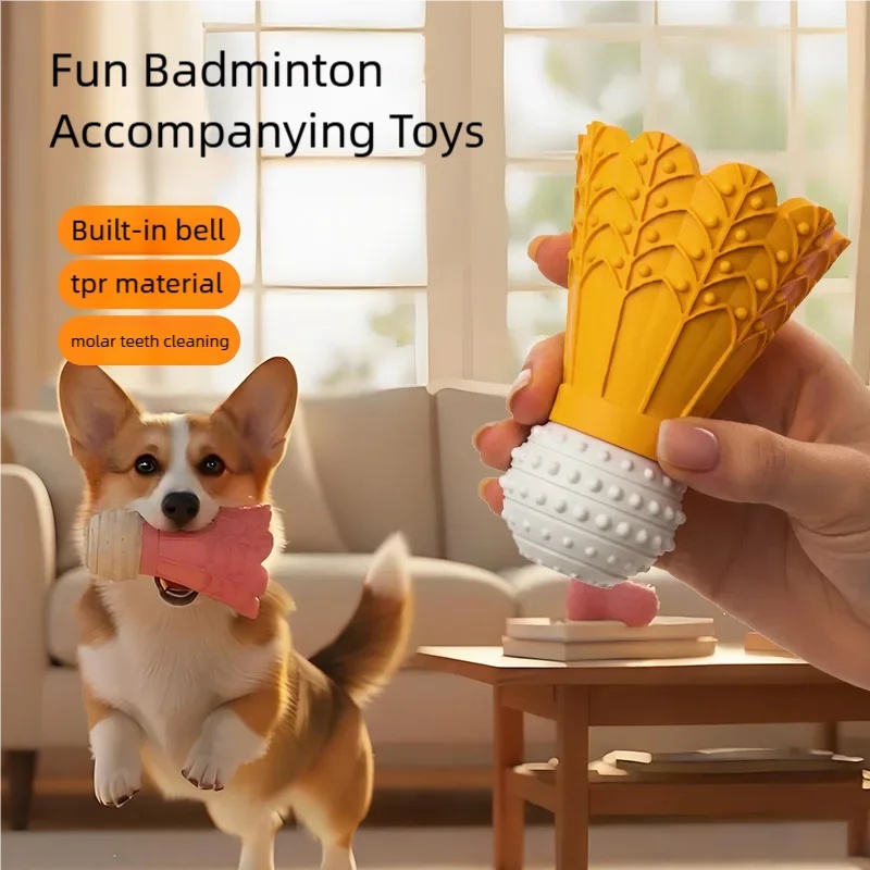 لعبة مطاطية للكلاب على شكل مضر - مراجعة Badminton Xxl وسعره
