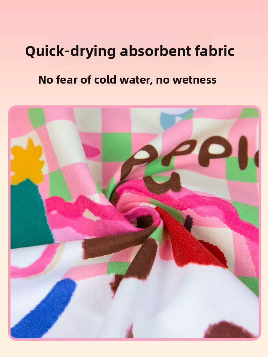 منشفة سباحة سريعة الجفاف وصغير - مراجعة Towel Small Sport وسعره